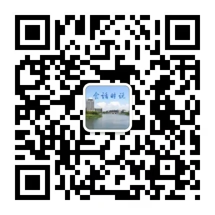 说明: C:\Users\Administrator\Documents\Tencent Files\1393061145\Image\C2C\1281B7EFB38875D0CECC76849454ECEE.jpg