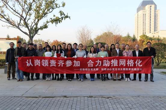 说明: C:/Users/DELL/AppData/Local/Temp/picturescale_20191118170710/output_20191118170711.jpgoutput_20191118170711