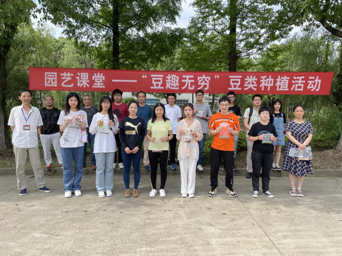 说明: 3.合影留念