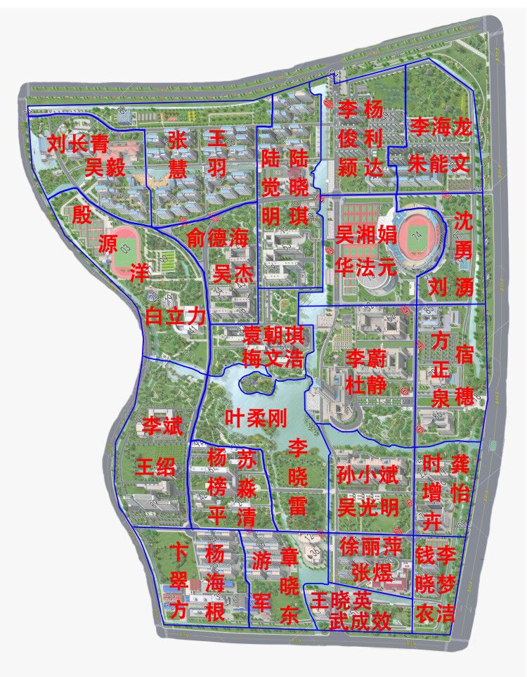 2021年网格图